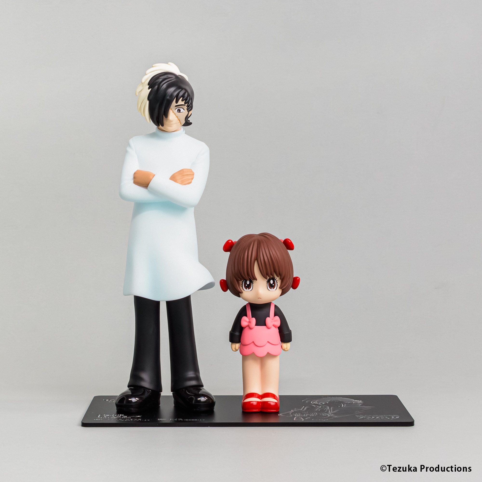 手塚治虫のキャラクターたちのソフビコレクションシリーズ第3弾より