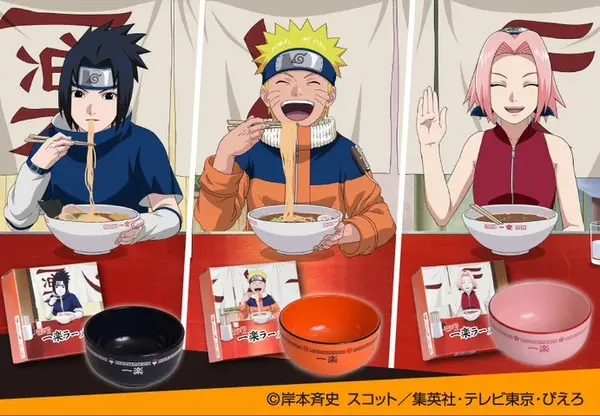 NARUTO-ナルト-」“一楽”ラーメンが商品化！ナルト・サスケ・サクラを