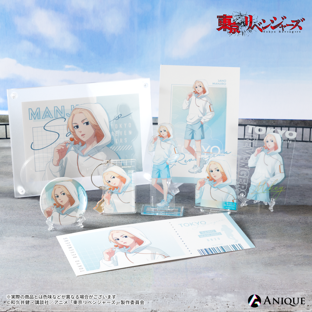 東リベ」マイキー、千冬、灰谷兄弟ら描き下ろし！ ポップアップが渋谷