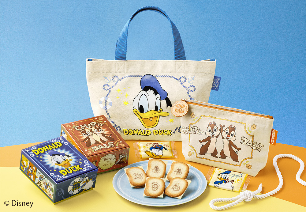 ディズニー」ドナルドとチップ＆デールがとびきり元気にはみだしちゃっ