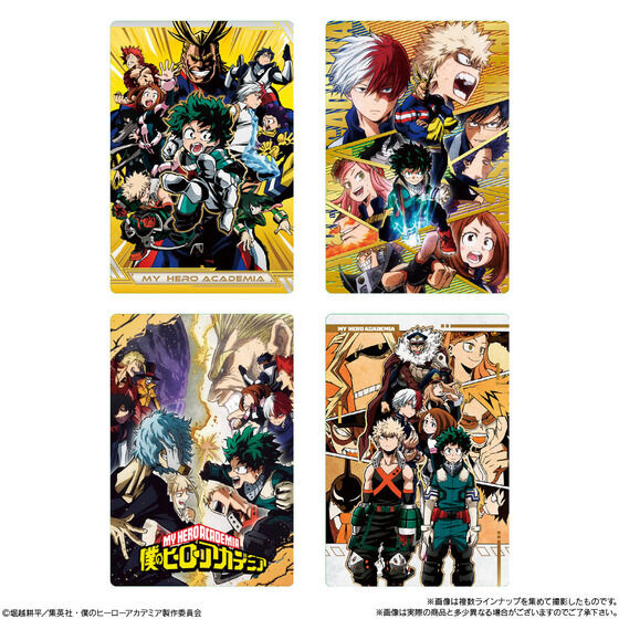 僕のヒーローアカデミア 複製色紙 当選品 堀越耕平 当選通知・封筒付き ヒロアカ」箔押し仕様の歴代キービジュアルなど全36種！カード付き