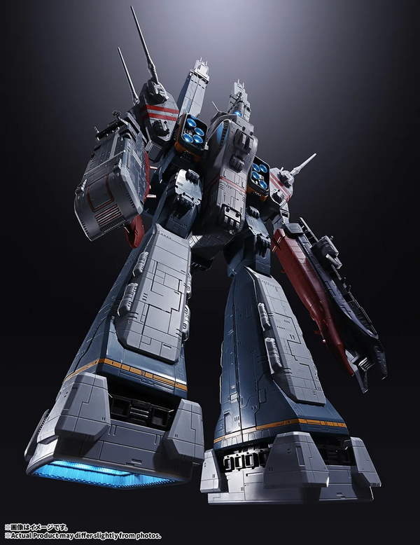 レア！当時物未使用☆「超時空要塞マクロス SDF-1マクロス強攻型 1