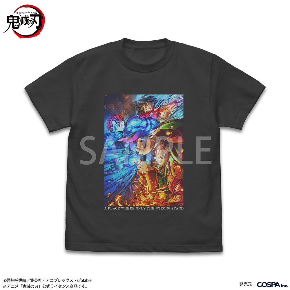 鬼滅の刃 Tシャツ(GW限定) 鬼滅の刃」炭治郎・義勇vs猗窩座、しのぶvs童磨、無限城での戦いが蘇る