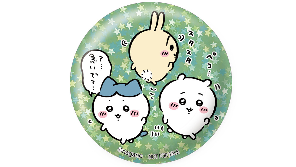 ちいかわ」ハチワレ、うさぎ達が越谷レイクタウンに！「ちいかわらんど