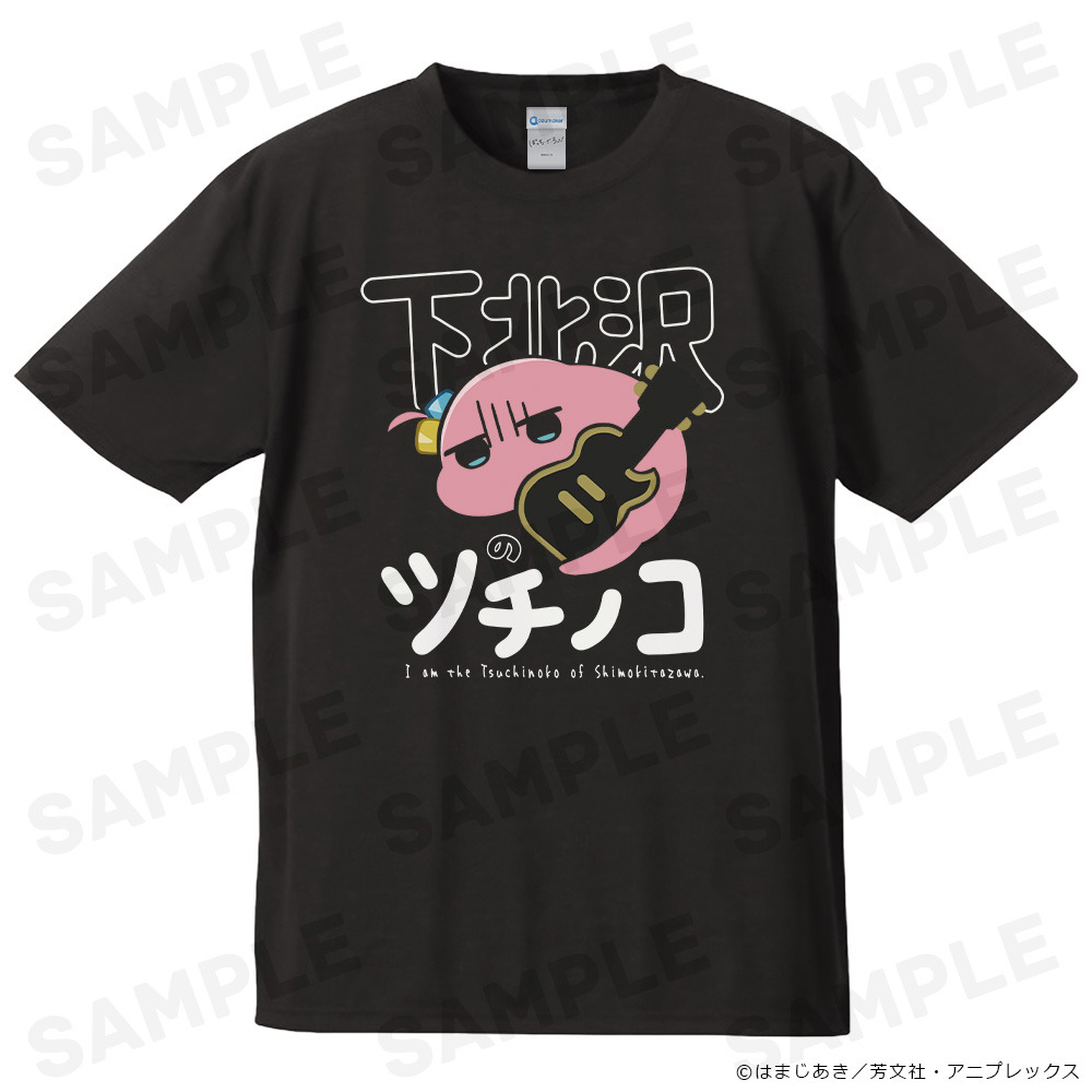 ぼざろ」メイド服姿の結束バンド&“下北沢のツチノコ”デザインも！T