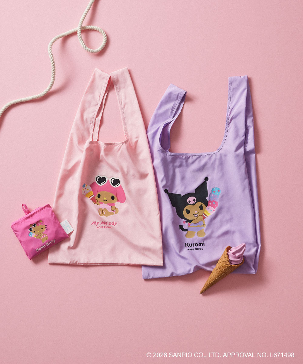 ポムポムプリン、シナモンと夏を楽しんじゃおう♪ 「サンリオ」日焼け