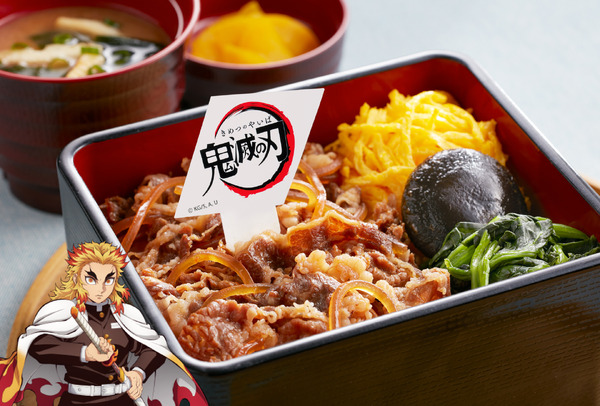 鬼滅の刃」煉獄さんの“うまいうまい牛鍋弁当”や、童磨の氷が涼しげ冷麺