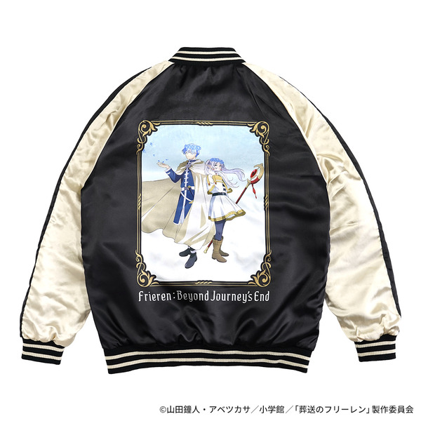 葬送のフリーレン」フリーレン＆ヒンメル、アウラがリバーシブル