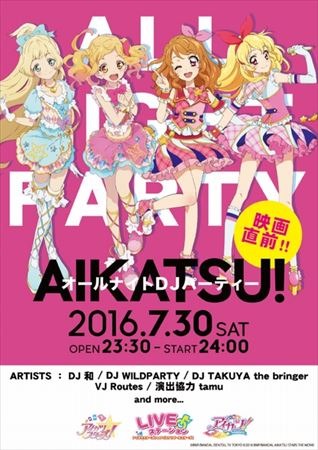 90380.jpg?zoom=spacing