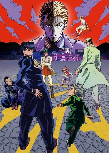 ジョジョの奇妙な冒険」新キービジュアル公開 不敵に笑う吉良吉影の姿