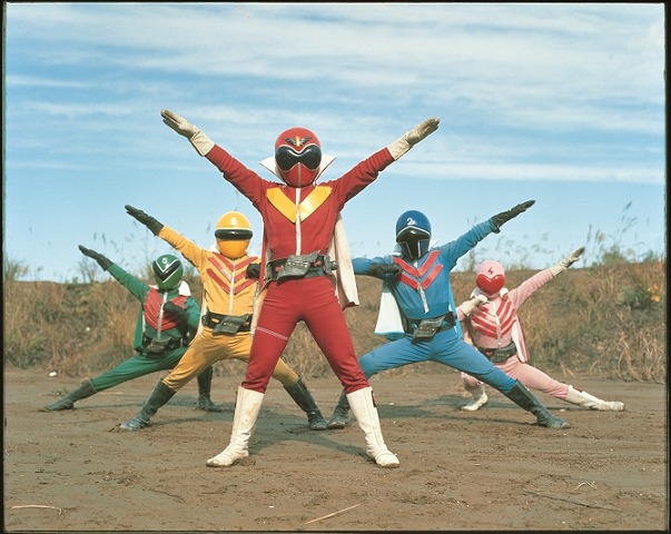 男*山様 秘密戦隊ゴレンジャー 秘密戦隊ゴレンジャー | The Fandub Database | Fandom