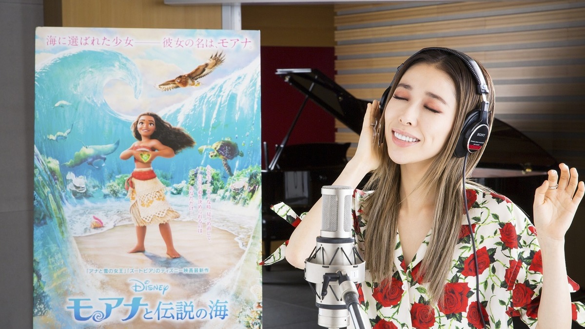 モアナと伝説の海 日本版エンドソングを加藤ミリヤが歌う アニメ アニメ