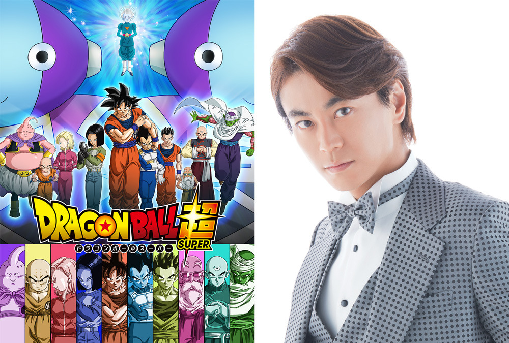 ドラゴンボール超 新章 宇宙サバイバル編 の新予告公開 アニメ アニメ