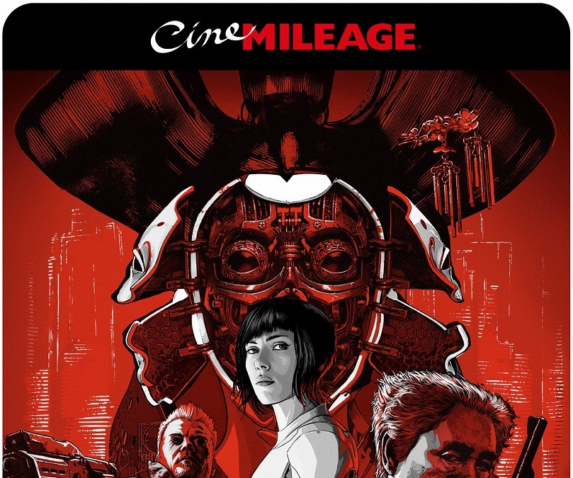 映画 ゴースト イン ザ シェル オリジナルデザインのシネマイレージカード登場 アニメ アニメ
