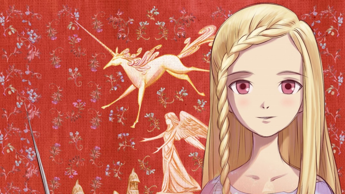 なかむらたかしの短編アニメ イリオンとカリシア 特別上映決定 映画祭 Ssff Asia 17 にて アニメ アニメ