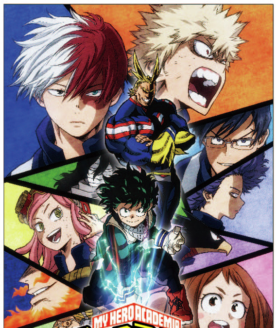 僕のヒーローアカデミア 参加型イベント ヒーローテスト に山下大輝が出演 アニメ アニメ