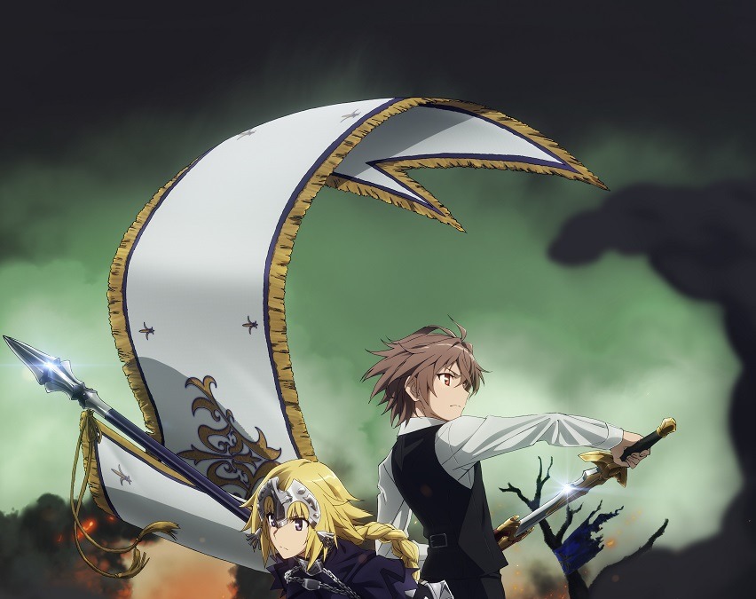 Fate Apocrypha 放送日が決定 ジークとルーラーを描いたキービジュアル Cm公開 アニメ アニメ