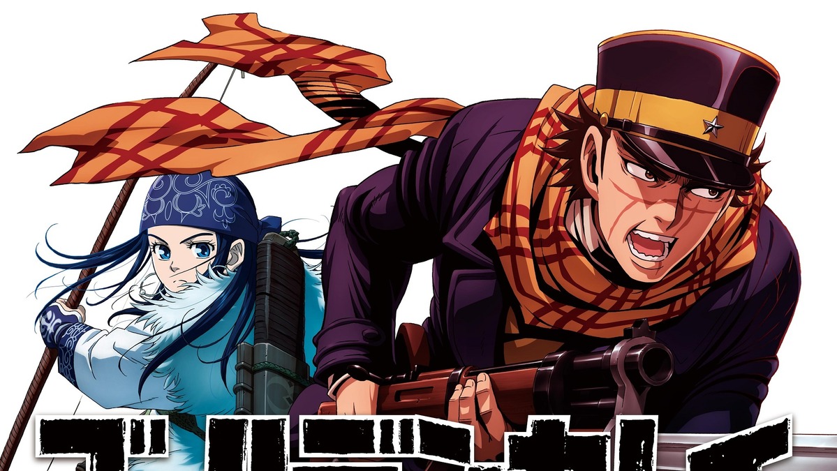 ゴールデンカムイ ジェノスタジオがアニメ化 監督はアニメ Fgo の難波日登志 アニメ アニメ