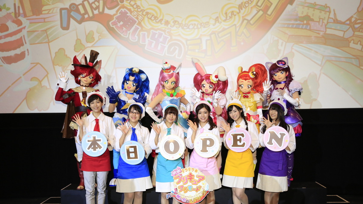 映画 プリキュアアラモード 初日舞台挨拶 美山加恋らキャスト陣がパティシエ姿に アニメ アニメ
