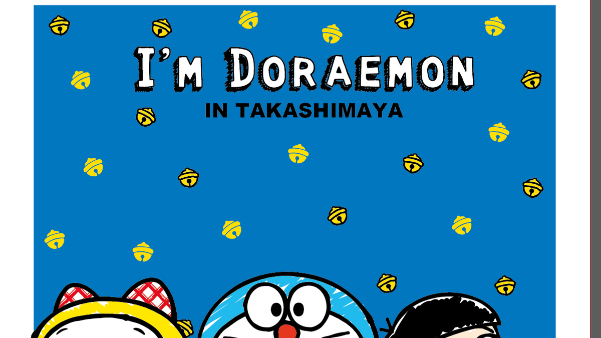 サンリオが描く ドラえもん の世界観 高島屋で限定ショップ グッズ約300点を展開 アニメ アニメ