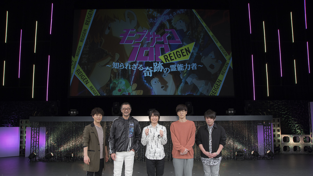 モブサイコ100 Spイベント開催 櫻井孝宏 伊藤節生の誕生日サプライズでケーキを あーん アニメ アニメ