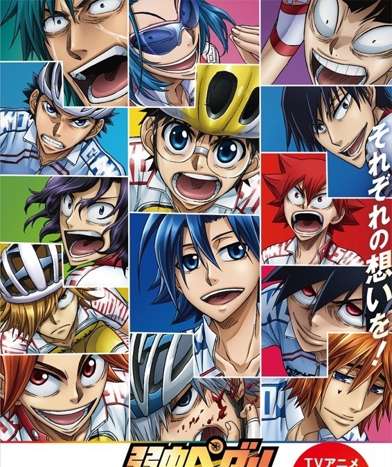 自転車が似合うキャラは 弱ペダ 優勢のなか こち亀 両さんが2位に アニメ アニメ