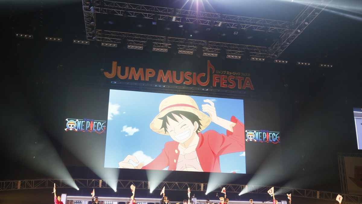 ジャンプミュージックフェスタ 氣志團やサカナクションらが沸かせた初日レポート アニメ アニメ