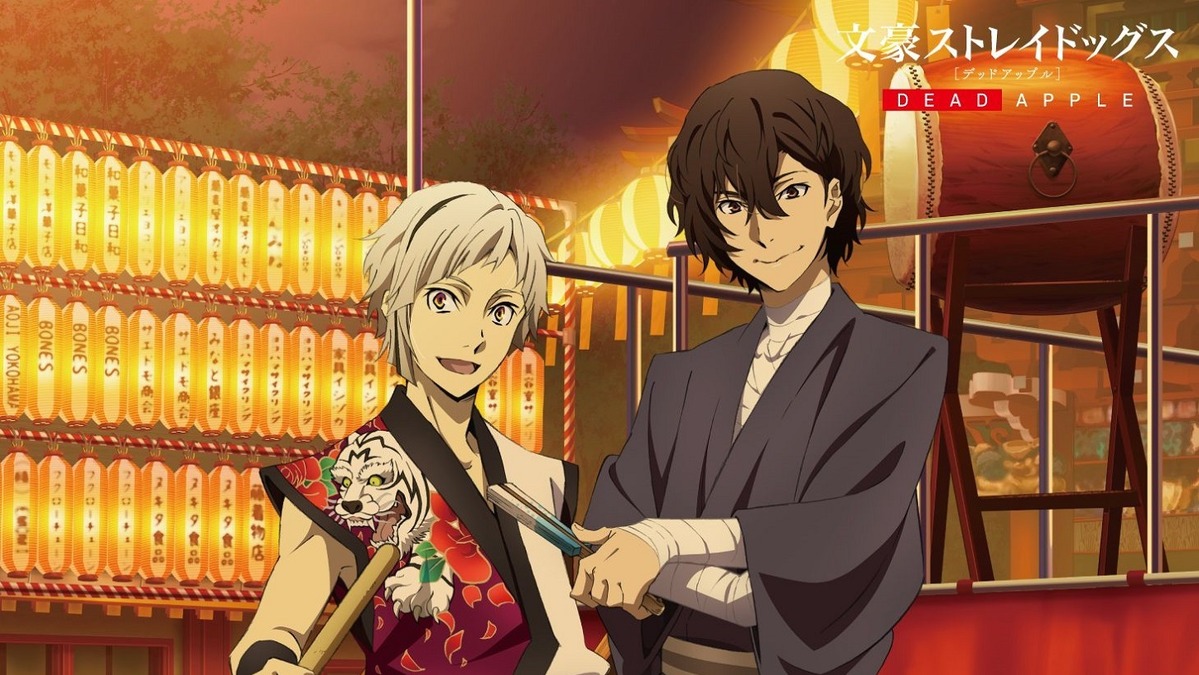 アニソンがアキバの夏の夜を彩る Dj Kooら参戦の アニソン盆踊り 8月10日開催 アニメ アニメ