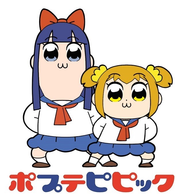 蒼井翔太さんお誕生日記念 一番好きなキャラは ポプテピピック 本人役を抑えたトップは アニメ アニメ