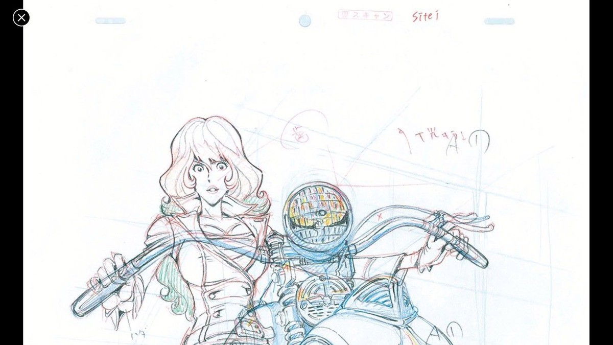 ルパン三世part4 原画集が電子書籍化 未公開カットや電子版ならではの新機能も アニメ アニメ