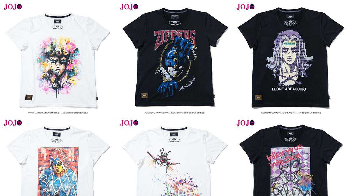ジョジョ 黄金の風 キャラのアイテムや能力がモチーフ アパレルアイテム登場 12枚目の写真 画像 アニメ アニメ
