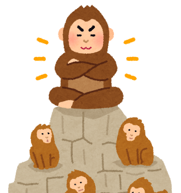 ラスボスキャラといえば アンケート〆切は10月11日まで アニメ アニメ