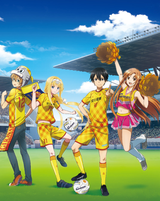 Sao キリト アスナらがサッカー ギラヴァンツ北九州 とコラボ 松岡禎丞 茅野愛衣もピッチに登場 アニメ アニメ