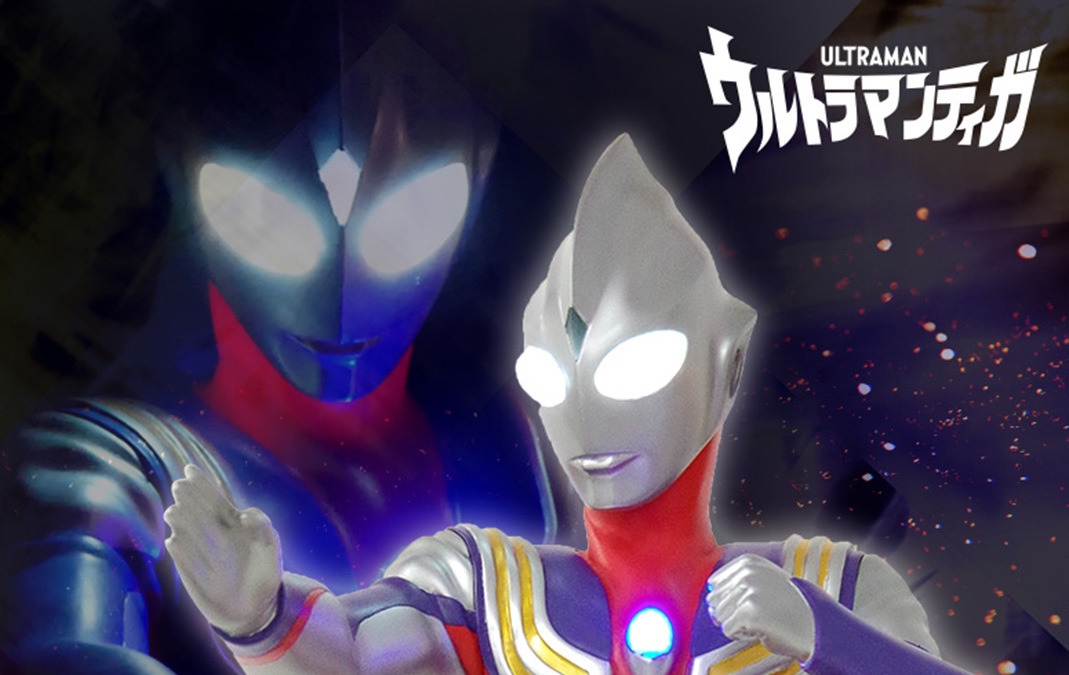 ウルトラマンティガ カラータイマーと目が発光 高再現度なフィギュア登場 アニメ アニメ