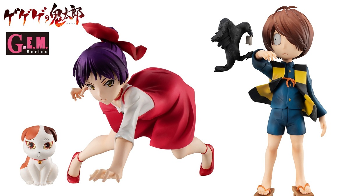 ゲゲゲの鬼太郎 美脚 ねこ娘と ミステリアス 鬼太郎がセットで立体化 アニメ アニメ