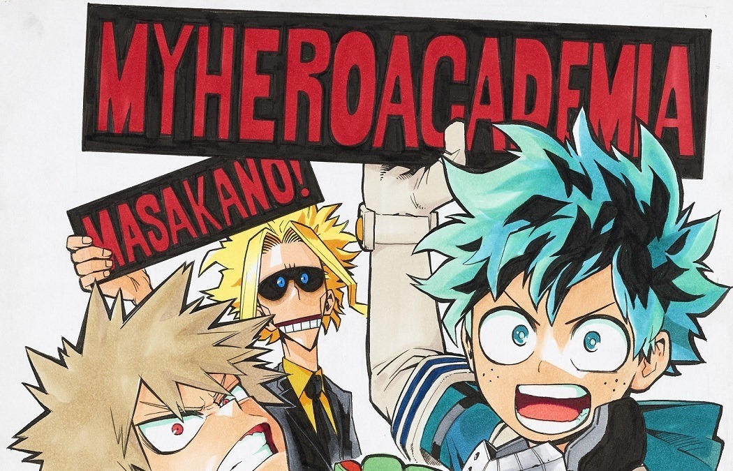 ヒロアカ 劇場版第2弾 公開決定 原作 堀越耕平が記念イラスト発表 感謝の気持ちを劇場で アニメ アニメ