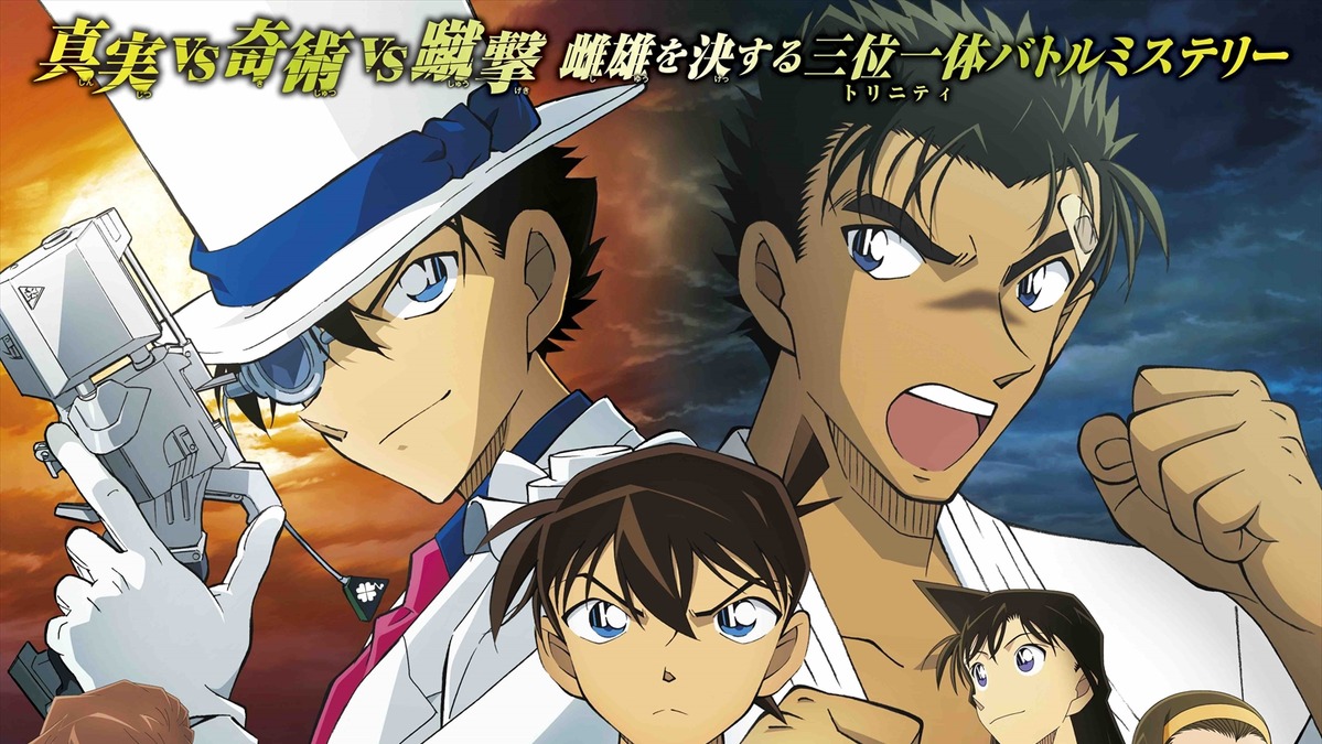高山みなみさんお誕生日記念 一番好きなキャラは コナンが圧倒的人気 迫る2位以下のキャラは 2ページ目 アニメ アニメ