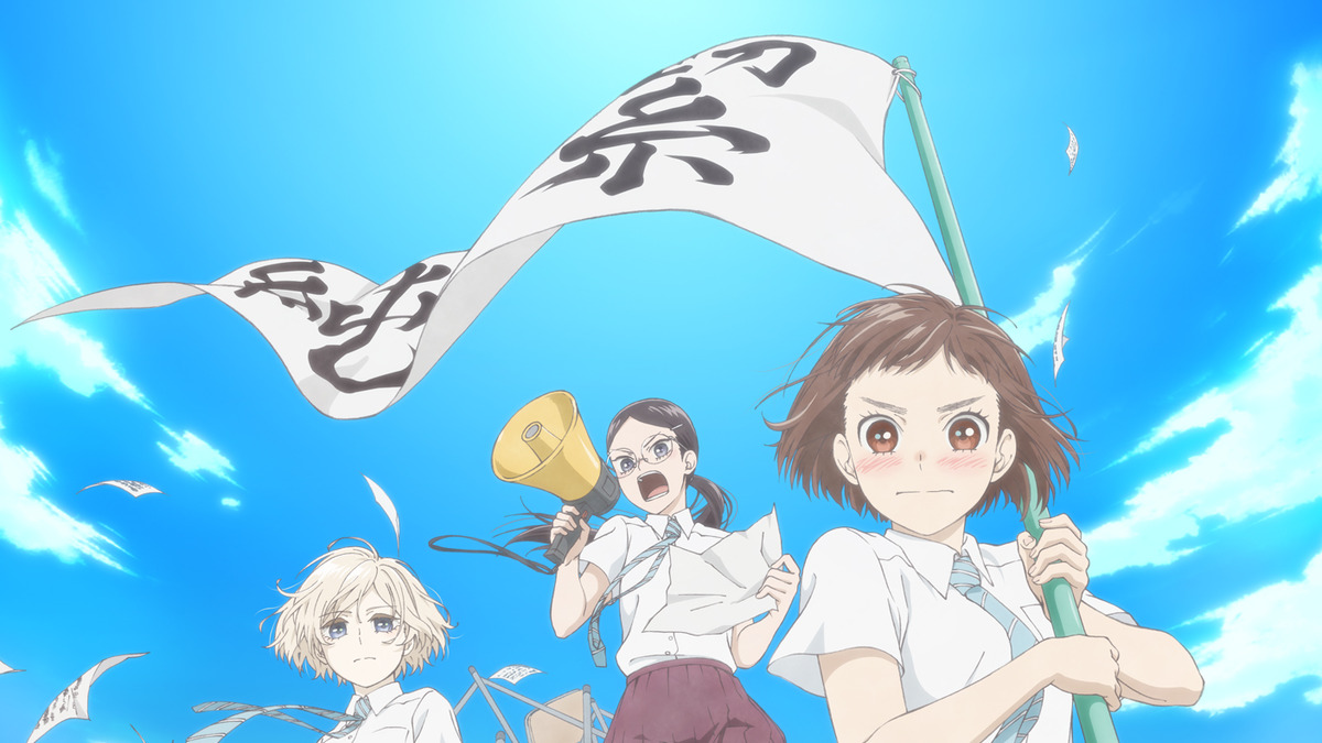 岡田麿里原作 荒ぶる季節の乙女どもよ 福山潤 戸松遥 花江夏樹ら出演決定 世界観伝わる30秒cmも公開 アニメ アニメ