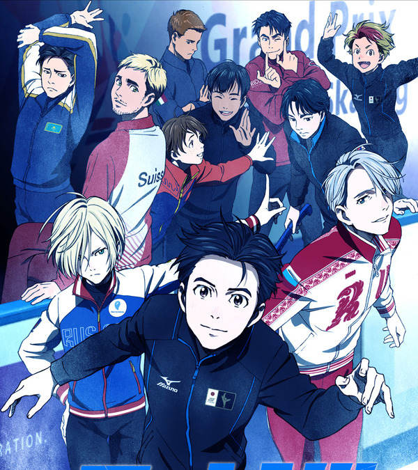 泣き顔が印象的なアニメキャラといえば ユーリ 勇利 ヴィクトルを抑えたトップは 漢泣き に支持多数 アニメ アニメ