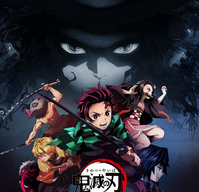 復讐に燃えるアニメキャラといえば 進撃の巨人 エレン 鬼滅の刃 炭治郎らを抑えたトップは アニメ アニメ