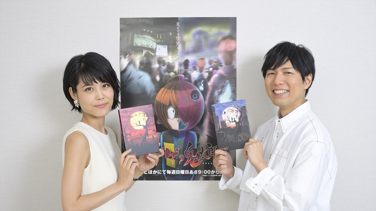 沢城みゆき 神谷浩史 互いの 第一印象 とは 頑張り屋さん なんだなぁ ゲゲゲの鬼太郎 インタビューが特別公開 アニメ アニメ