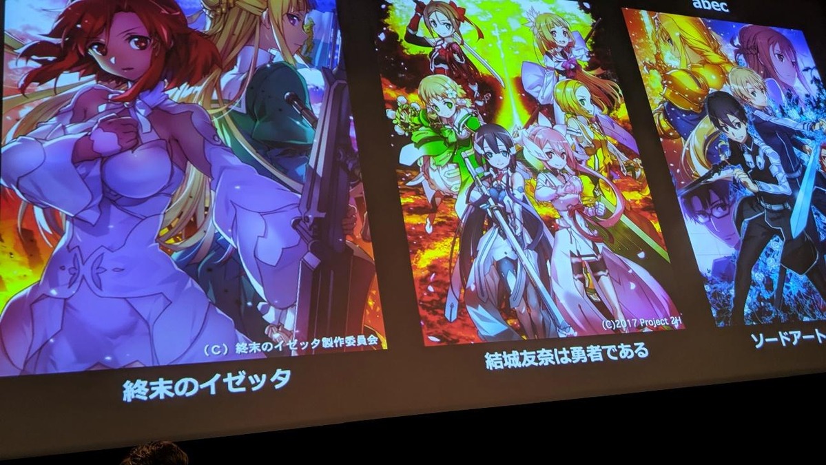 イラストレーター はアニメとどう関わる イラストレーターのウラバナ 出張スペシャル レポート アニメ アニメ