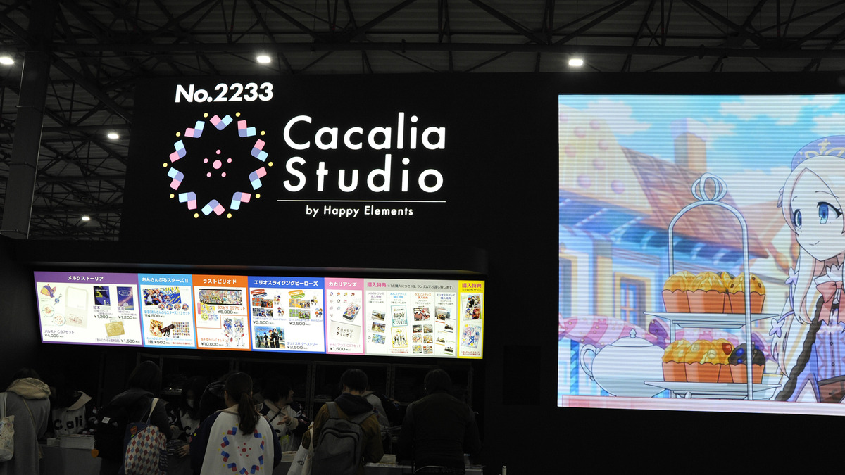 メルスト あんスタ ラスピリ 新作ゲームのグッズも カカスタブースレポ コミケ97 アニメ アニメ