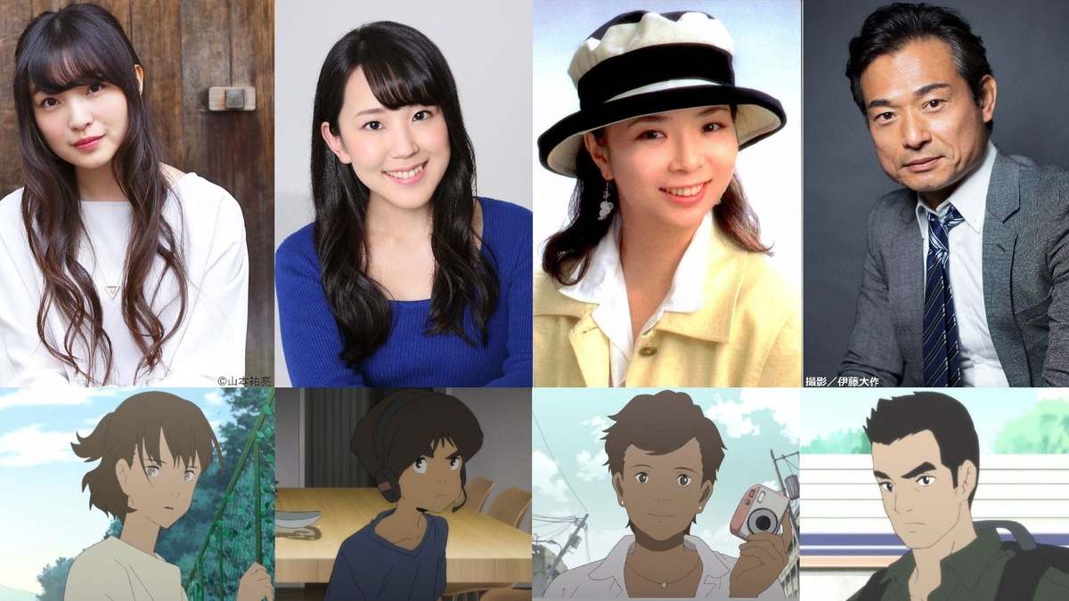 日本沈没 上田麗奈 村中知らキャスト公開 誰にも観せたくない だけどすべての人に観て頂きたい アニメ アニメ