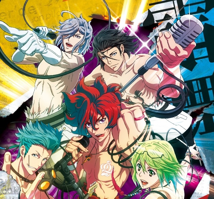 鈴木達央 森久保祥太郎 森川智之ら集合 幕末rock 超絶頂 雷舞 限定公開へ 18時09分より アニメ アニメ