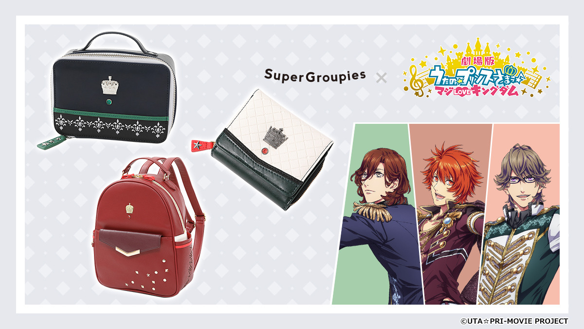 うた プリ St Rish Quartet Night He Vensの衣装イメージのアイテム登場 輝く彼らの姿を身近に感じたい アニメ アニメ