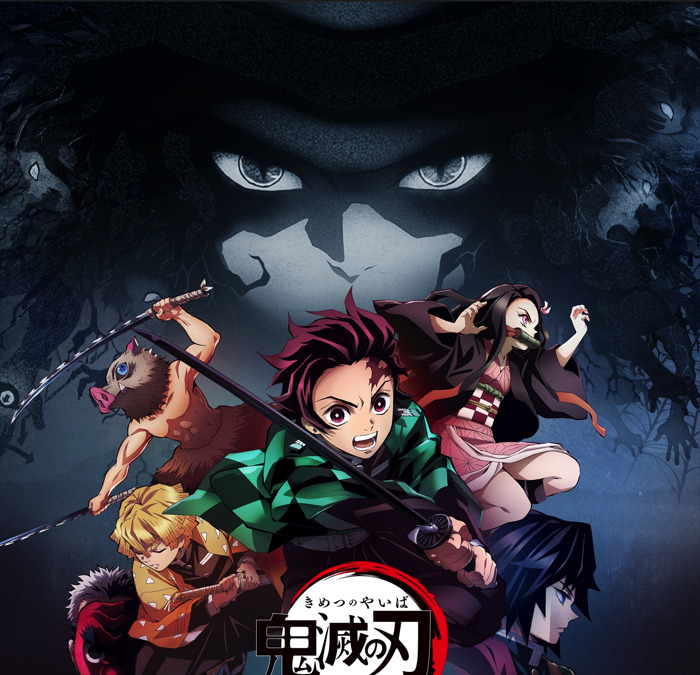 自分で初めて買ったアニソンは ヤマト ポケモン けいおん 鬼滅の刃 思い出とともに多彩な歌に投票が アニメ アニメ