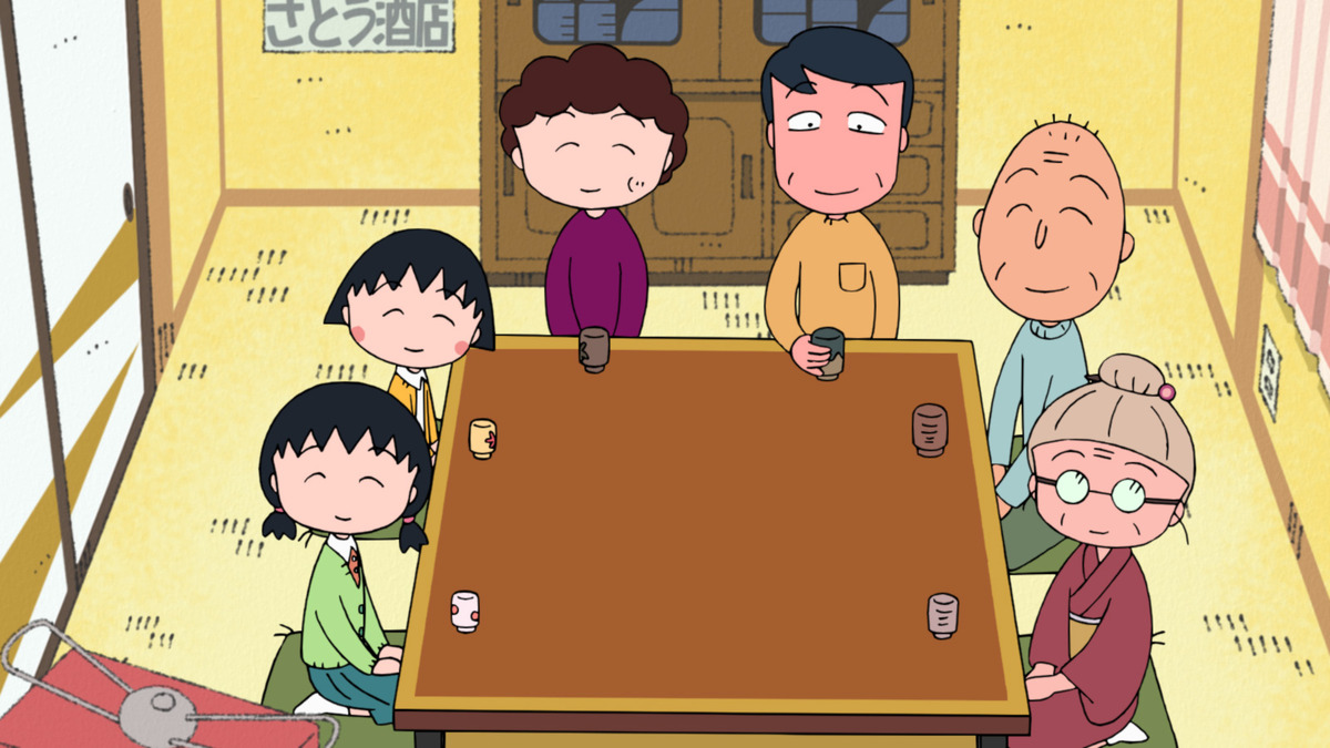 ちびまる子ちゃん ナレーション キートン山田が卒業発表 番組はまだまだ 後半へつづく のである アニメ アニメ