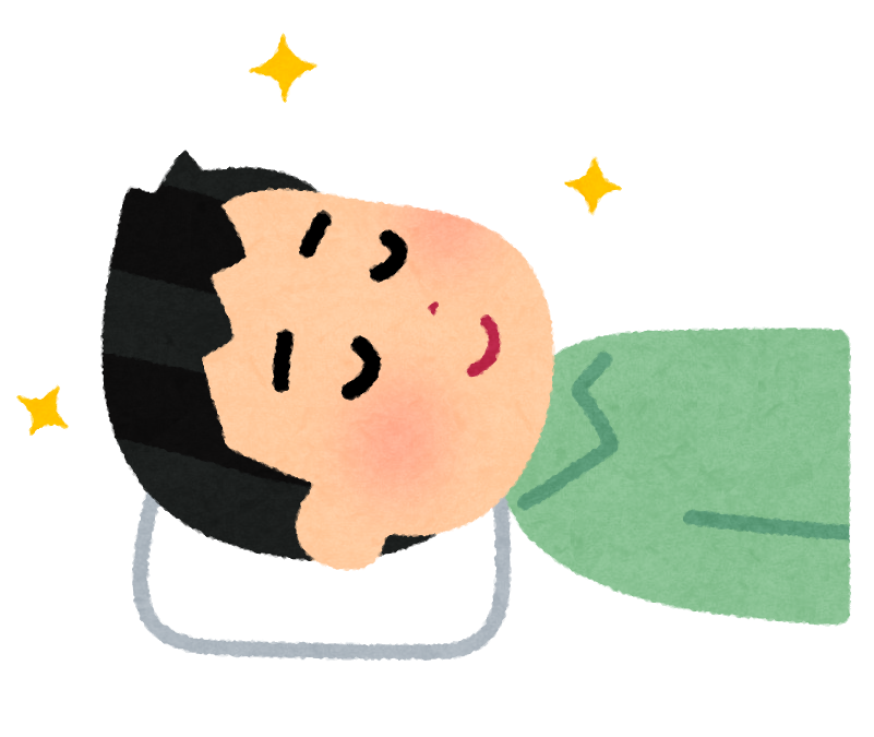 いつも眠そうなキャラといえば アンケート〆切は12月23日 まくらの日 アニメ アニメ
