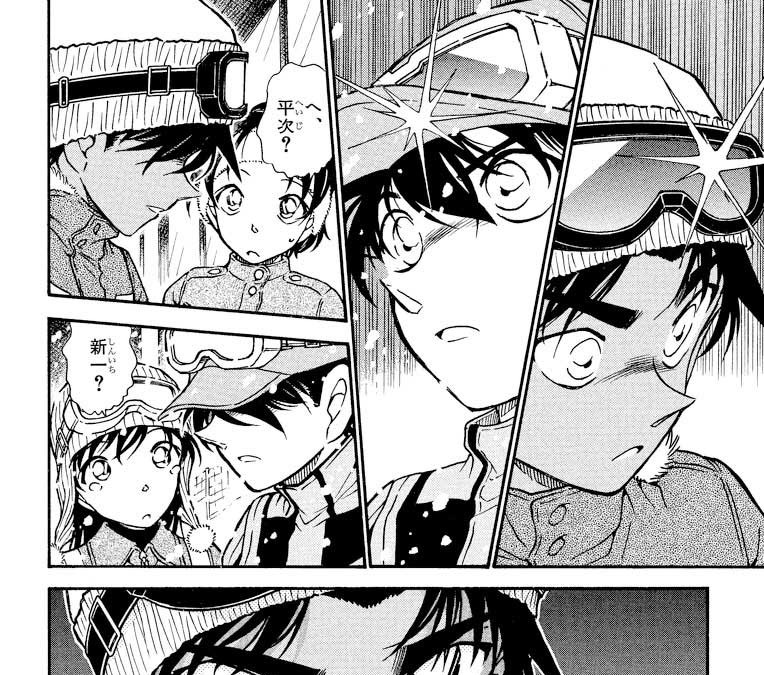 中学時代の平次 新一が推理合戦 またいつか 謎めいた舞台の上で コナンアプリ 冬のエピソード特集 アニメ アニメ